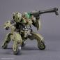 30MM bEXM-33QB Volpanova (Quad Bike Ver.) 1/144