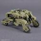 30MM bEXM-33QB Volpanova (Quad Bike Ver.) 1/144