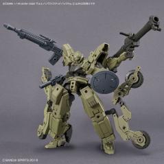 30MM bEXM-33QB Volpanova (Quad Bike Ver.) 1/144 Bandai - 11