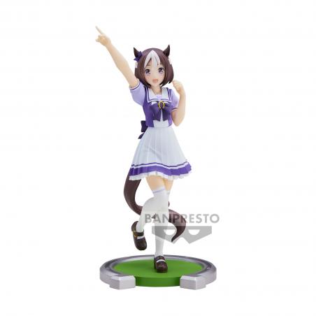 Umamusume: Pretty Derby Special Week Banpresto - 1