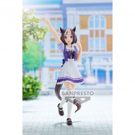 Uma Musume Pretty Derby Special Week