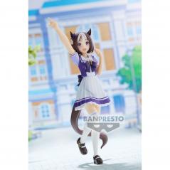 Uma Musume Pretty Derby Special Week Banpresto - 4