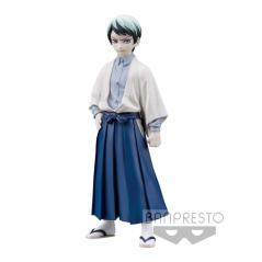 Demon Slayer: Kimetsu No Yaiba Vol.21 (B: Yushiro) Banpresto - 1