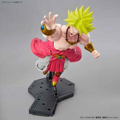 Dragon Ball Figure-rise Standard Legendary Super Saiyan Broly Bandai - 5