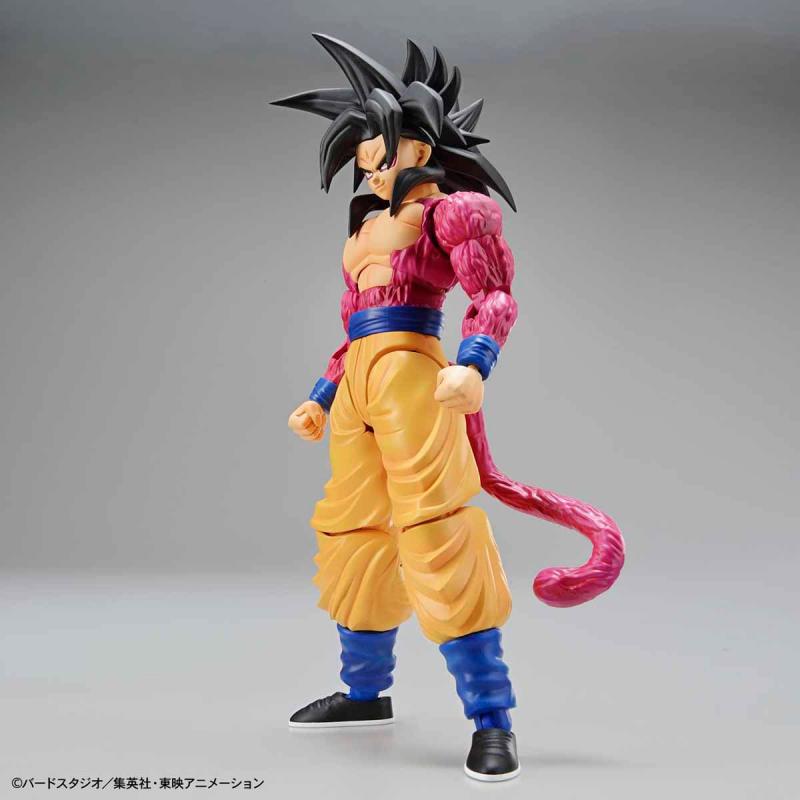 Dragon Ball Figure-rise Standard Super Saiyan 4 Son Goku Bandai - 2