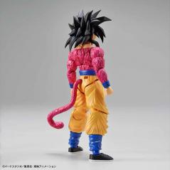 Dragon Ball Figure-rise Standard Super Saiyan 4 Son Goku Bandai - 3
