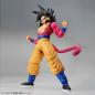 Dragon Ball Figure-rise Standard Super Saiyan 4 Son Goku