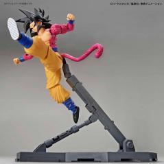 Dragon Ball Figure-rise Standard Super Saiyan 4 Son Goku Bandai - 6