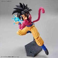 Dragon Ball Figure-rise Standard Super Saiyan 4 Son Goku Bandai - 7