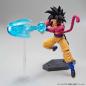 Dragon Ball Figure-rise Standard Super Saiyan 4 Son Goku