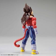 Dragon Ball Figure-rise Standard Super Saiyan 4 Vegeta Bandai - 4