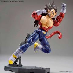 Dragon Ball Figure-rise Standard Super Saiyan 4 Vegeta Bandai - 5