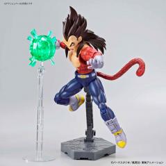 Dragon Ball Figure-rise Standard Super Saiyan 4 Vegeta Bandai - 7