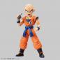 Dragon Ball Figure-rise Standard Krillin