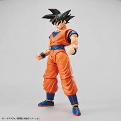 Dragon Ball Figure-rise Standard Son Goku Bandai - 2