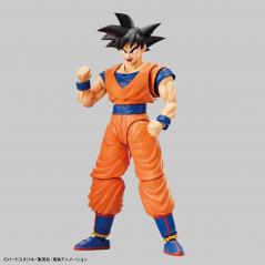Dragon Ball Figure-rise Standard Son Goku Bandai - 8