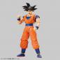 Dragon Ball Figure-rise Standard Son Goku