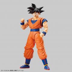 Dragon Ball Figure-rise Standard Son Goku Bandai - 9