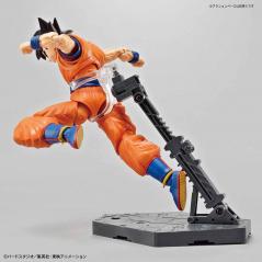Dragon Ball Figure-rise Standard Son Goku Bandai - 10