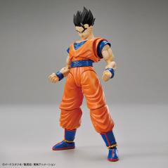 Dragon Ball Figure-rise Standard Ultimate Son Gohan Bandai - 2