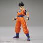 Dragon Ball Figure-rise Standard Ultimate Son Gohan