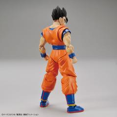 Dragon Ball Figure-rise Standard Ultimate Son Gohan Bandai - 6