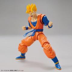 Dragon Ball Figure-rise Standard Ultimate Son Gohan Bandai - 9