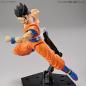 Dragon Ball Figure-rise Standard Ultimate Son Gohan