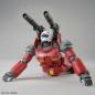 Gundam - HGCDI - RX-77-02 Guncannon (Cucuruz Doan's Island Ver.) 1/144