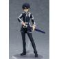 Sword Art Online: Alicization Figma Kirito Alicization Ver.