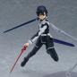 Sword Art Online: Alicization Figma Kirito Alicization Ver.