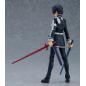 Sword Art Online: Alicization Figma Kirito Alicization Ver.