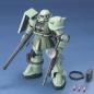 Gundam - HGUC - 040 - MS-06F Zaku II 1/144