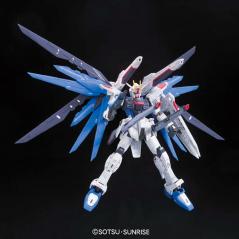 Gundam - RG - 05 - ZGMF-X10A Freedom Gundam 1/144 Bandai - 3