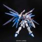 Gundam - RG - 05 - ZGMF-X10A Freedom Gundam 1/144