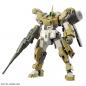 Gundam - HGTWFM - 23 - MSJ-R122 Demi Barding 1/144