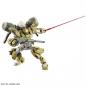 Gundam - HGTWFM - 23 - MSJ-R122 Demi Barding 1/144