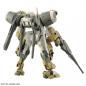 Gundam - HGTWFM - 23 - MSJ-R122 Demi Barding 1/144