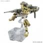 Gundam - HGTWFM - 23 - MSJ-R122 Demi Barding 1/144