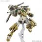 Gundam - HGTWFM - 23 - MSJ-R122 Demi Barding 1/144