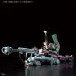 Evangelion - RG - EVA-00 Evangelion Unit-00 (DX Positron Cannon Set)