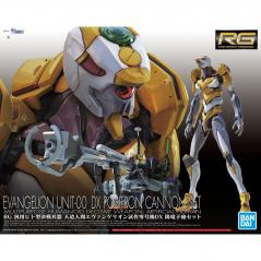 Evangelion - RG - EVA-00 Evangelion Unit-00 (DX Positron Cannon Set) Bandai - 1