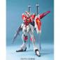 Gundam - MG - ZGMF-X56S/β Sword Impulse Gundam 1/100