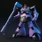 Gundam - HGUC - 059 - MS-09 Dom / MS-09R Rick Dom 1/144 Bandai - 2