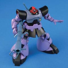 Gundam - HGUC - 059 - MS-09 Dom / MS-09R Rick Dom 1/144 Bandai Hobby - 5