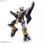 Digimon Figure-Rise Standard BlackWarGreymon