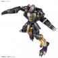 Digimon Figure-Rise Standard BlackWarGreymon