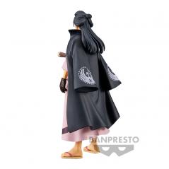 One Piece Dxf The Grandline Men Wanokuni Vol.26 Izou Banpresto - 4