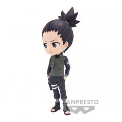 Naruto Shippuden Q Posket Nara Shikamaru (Ver. A) Banpresto - 4