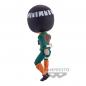 Naruto Shippuden Q Posket Rock Lee